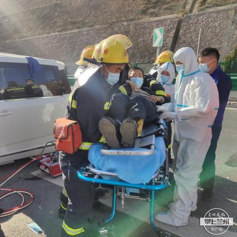 兰州市最长的隧道在哪里