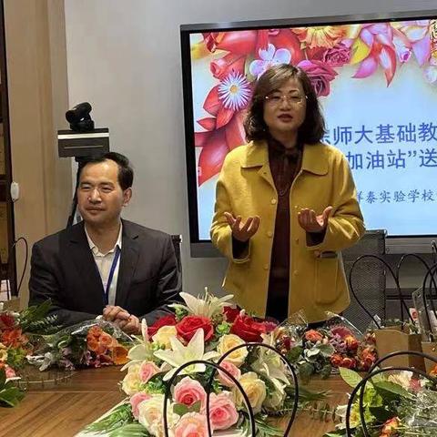 中石化济南加油站相关长尾关键词有哪些