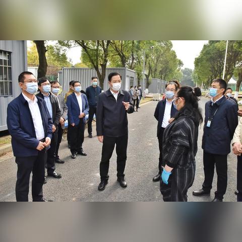 现在回新安要隔离吗？