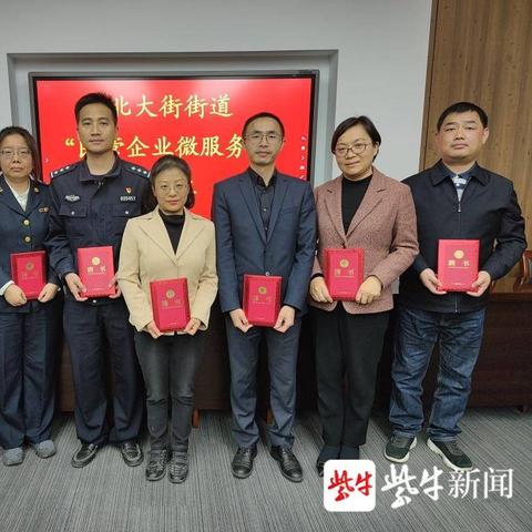 无锡市刑事律师哪里找