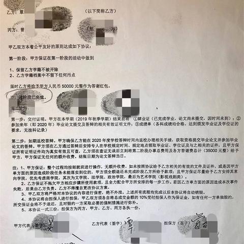 南宁市学籍号怎么查询