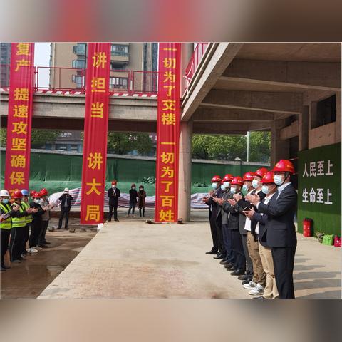 南宁市恒大华府在哪个区