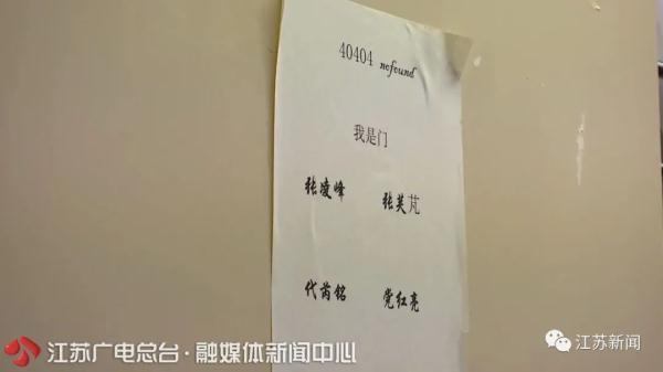 光学技术专科论文南开大学的光学专业怎么样