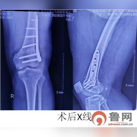 菏泽市一医院地址在哪里