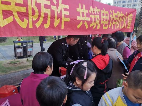 普法大宣传，安全进万家！乐昌公安组织开展系列宣传教育活动