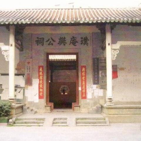 广州市龙洞有什么学校