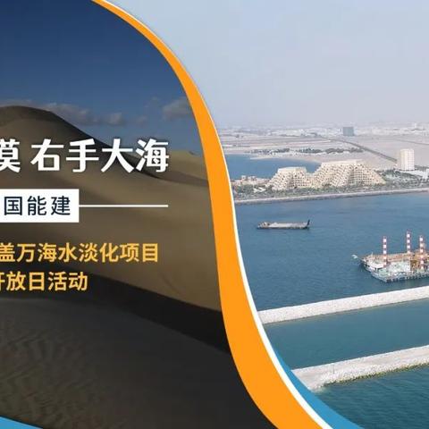 珠海厦门海水的相关长尾关键词有哪些
