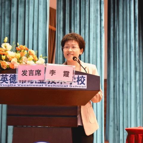 财贸职校怎么样武汉市