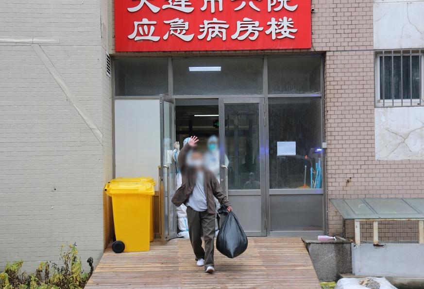 辽宁新增4例本土
 （辽宁新增4例本土病例）