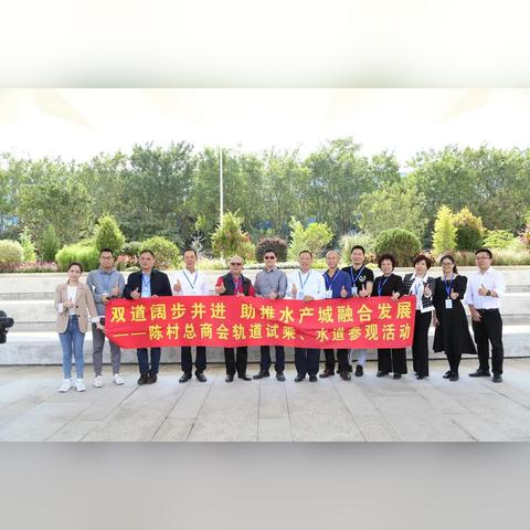 州佛山市顺德哪里宜居