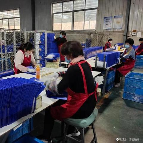 济南欧耶包装相关长尾关键词有哪些
