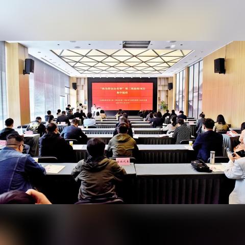 无锡市空港公园在哪里啊