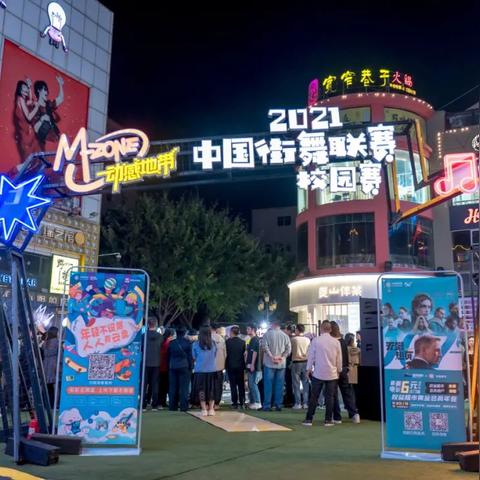 福建哪个地方冷吗