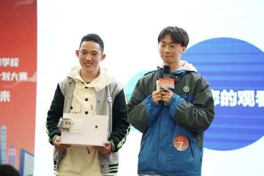被孩子们的创业项目圈粉，评审专家直说：“你们就是未来的创业之星”