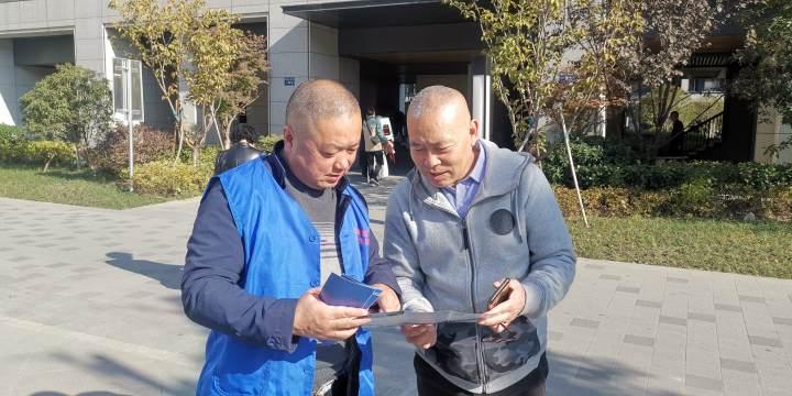杭州地推app拉新(在广州开一家家政公司需要多少资金)