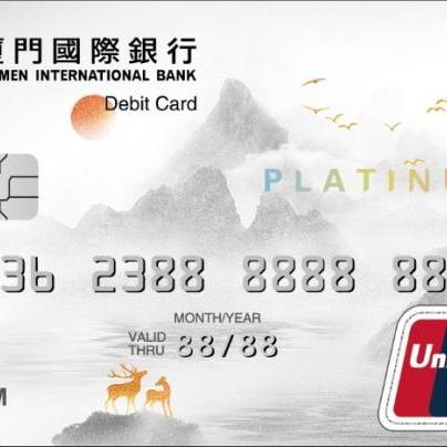 厦门银行金卡的相关长尾关键词有哪些