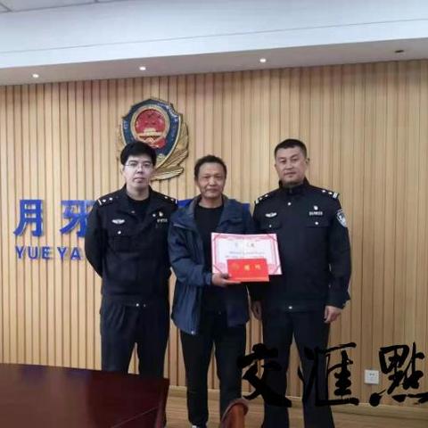 航空救人电影免费观看的长尾关键词有什么