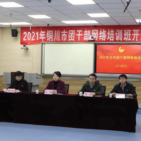 陕西农村电费网上怎么交？