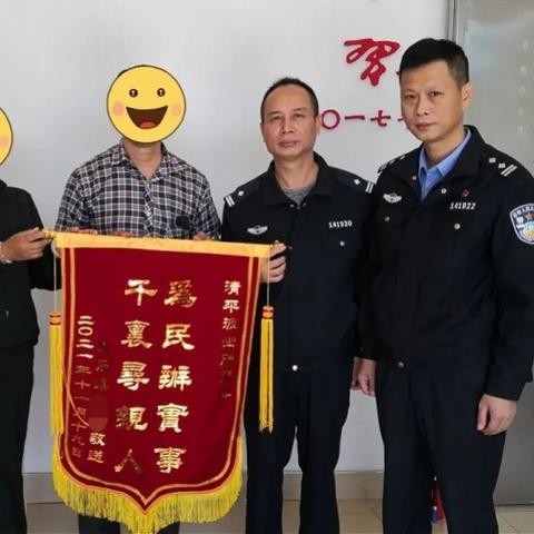 碣石桂林村矛盾调查相关长尾关键词有哪些