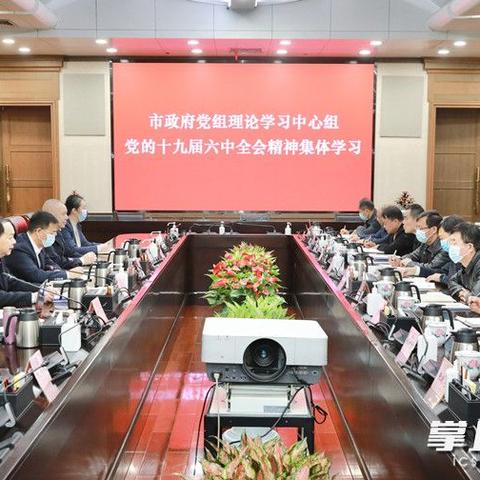 长沙市六中正门是哪个门