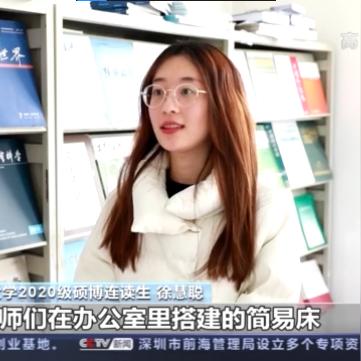 大连11中住校吗的相关长尾关键词有哪些