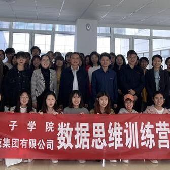跨境电商企业怎么引进的