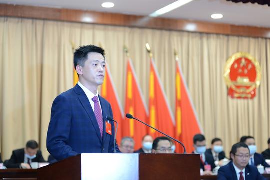荣县第十九届人民代表大会第一次会议胜利闭幕