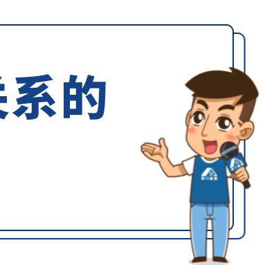 厦门医疗共济关系的相关长尾关键词有哪些