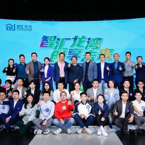 温州市龙湾社保局的长尾关键词有哪些