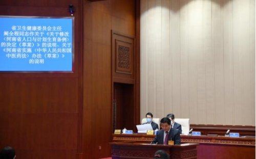 中国将探索实施父母育儿假是怎么回事