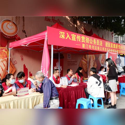 厦门公益律师的相关长尾关键词有哪些