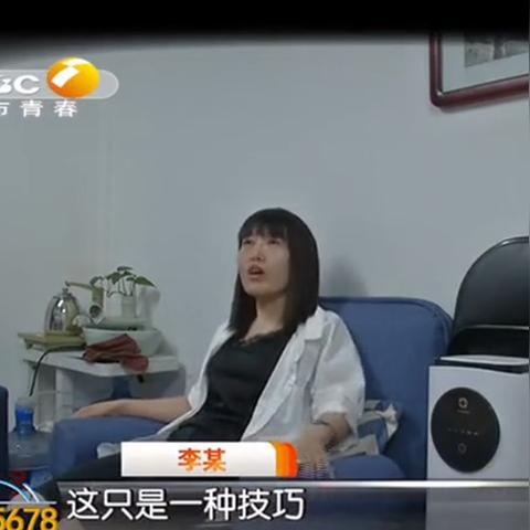 保险公司文员做什么的长尾关键词是什么
