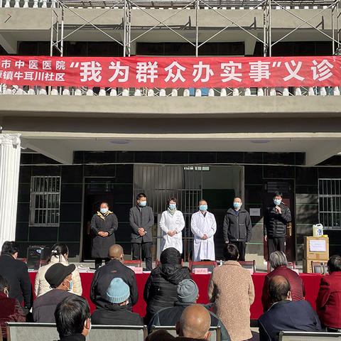 西安哪家医院皮肤科比较好？