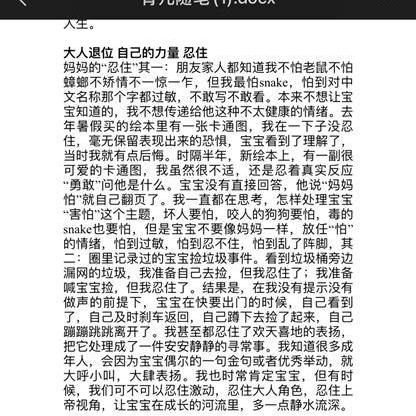 武汉市什么地方买电子琴