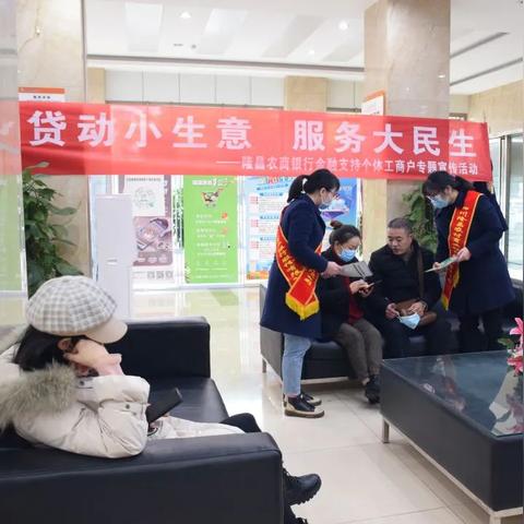 政策鼓励引金融活水  精准滴灌交通运输市场