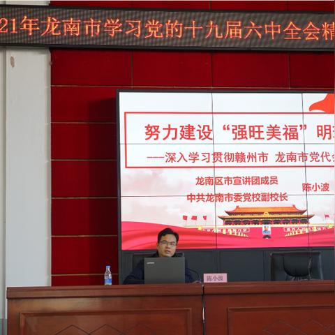 赣州市2021买房补贴的长尾关键词有哪些