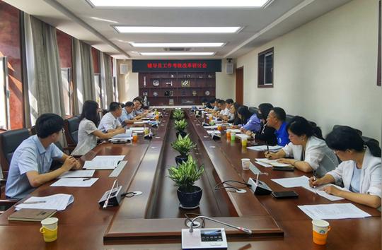 长春理工大学：专业化考核让辅导员大有可为