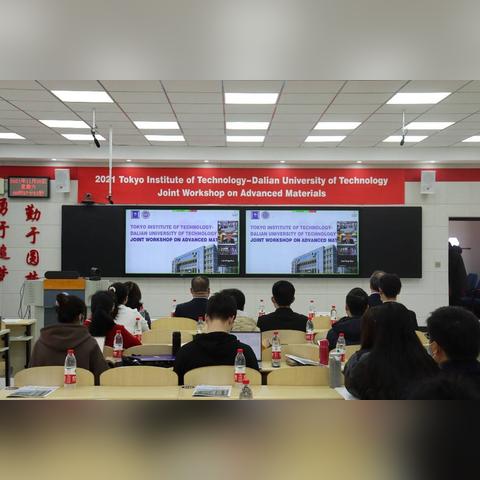 大连工业大学平面图的长尾关键词有什么