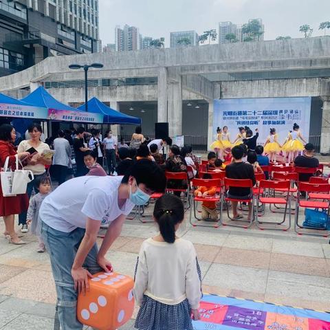 深圳市新地环境怎么样