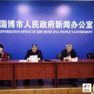 成都市公积金证明怎么打