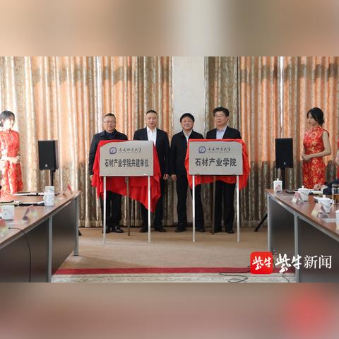 南通小型培养箱报价长尾关键词有什么