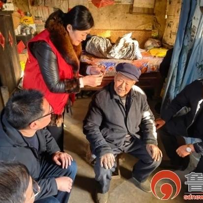 临沂市哪里有残联的长尾关键词有哪些