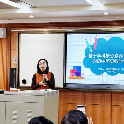 南宁市天桃小学学区范围？