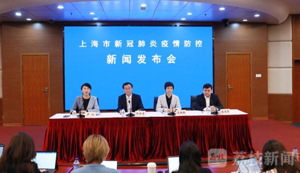 上海新增2例本土确诊病例
 /