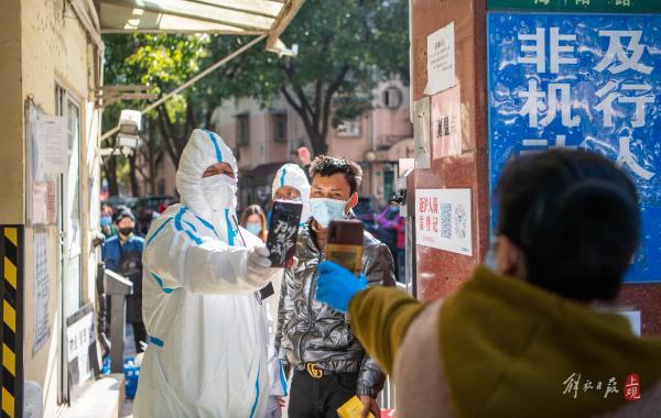 上海新增本土确诊17例
 /