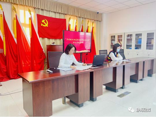 学习宣传贯彻落实党的十九届六中全会精神丨全会精神宣讲“热”起来，干事创业“动”起来
