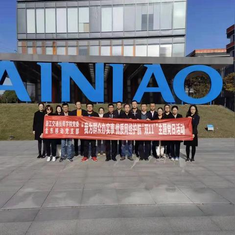 天津金东检测 怎么样