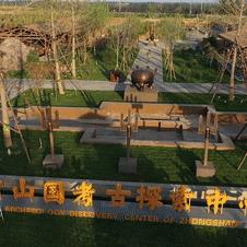 石家庄市中山宾馆公交的长尾关键词有哪些