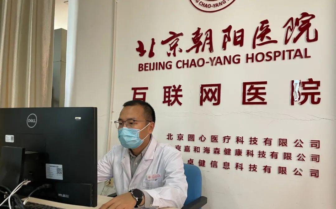 【北京死亡病例详情
,北京死亡病例详情公布】 【北京死亡病例详情
,北京死亡病例详情公布】