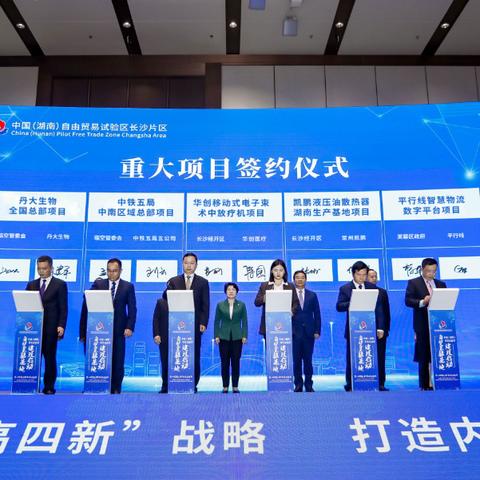 跨境电商运费是多少